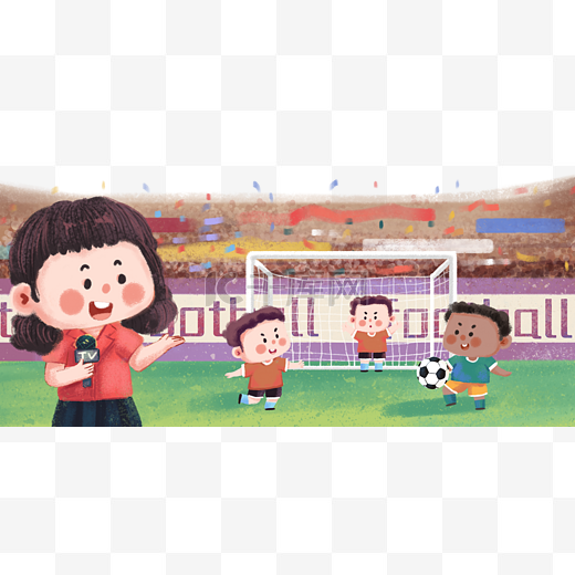 注和指導